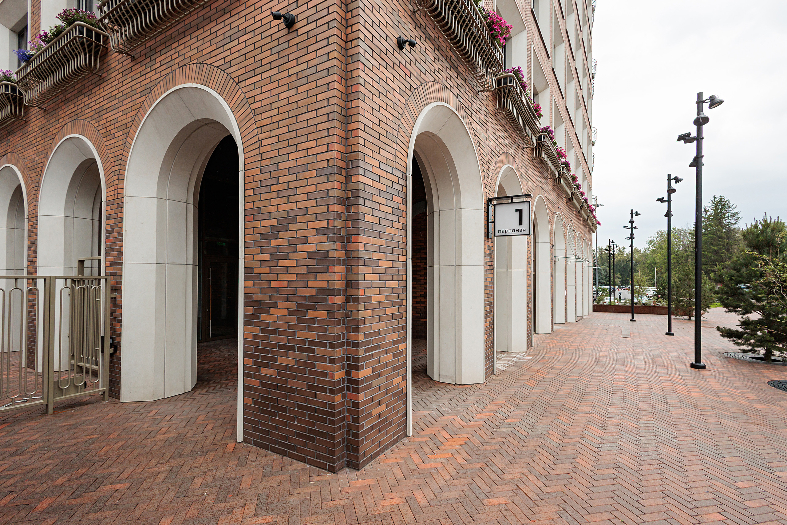 Зорге.Премьер 3