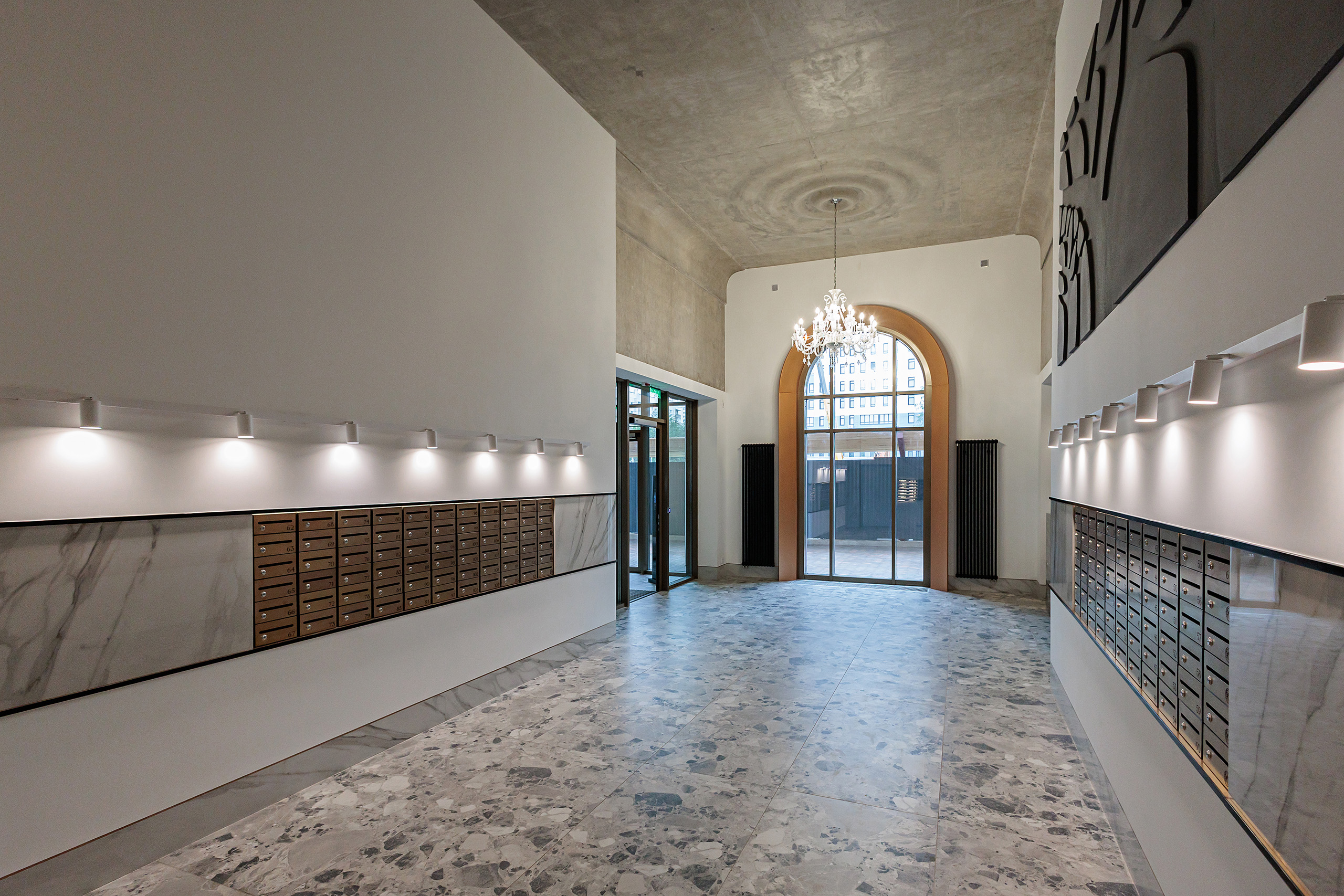 Зорге.Премьер 5