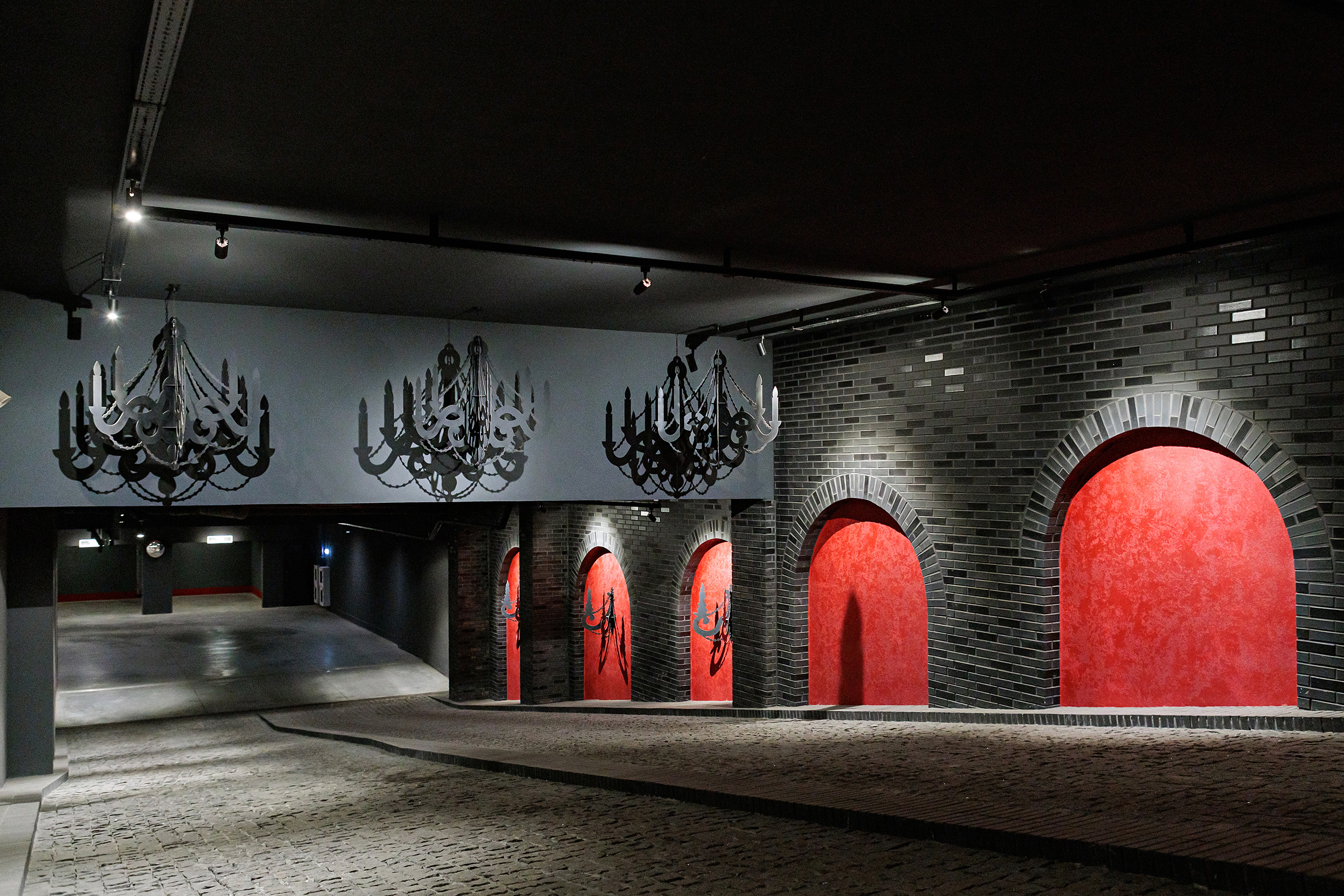 Зорге.Премьер 7